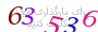لطفا صبر کنید...