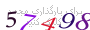 لطفا صبر کنید...