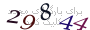لطفا صبر کنید...